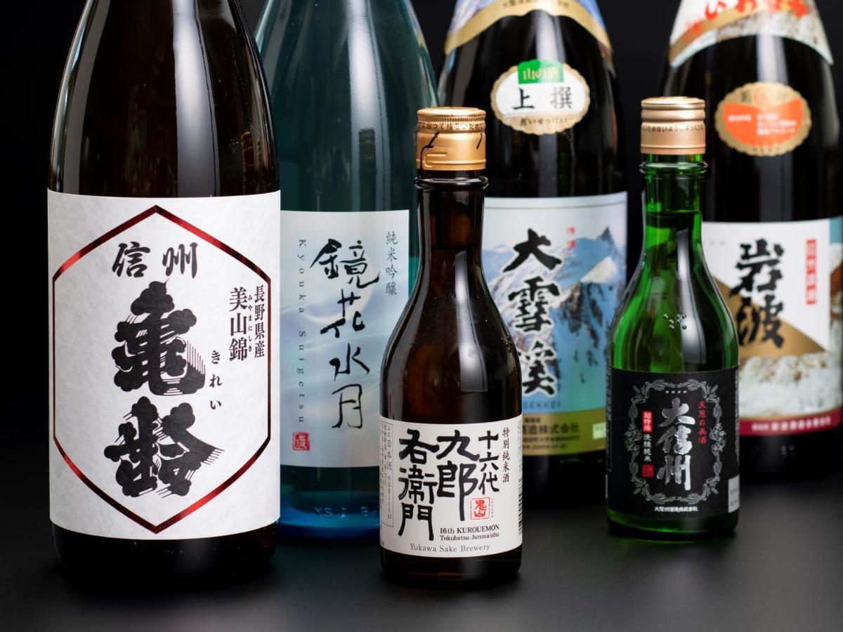 Hotel Saneikaku Matsumoto Zewnętrze zdjęcie